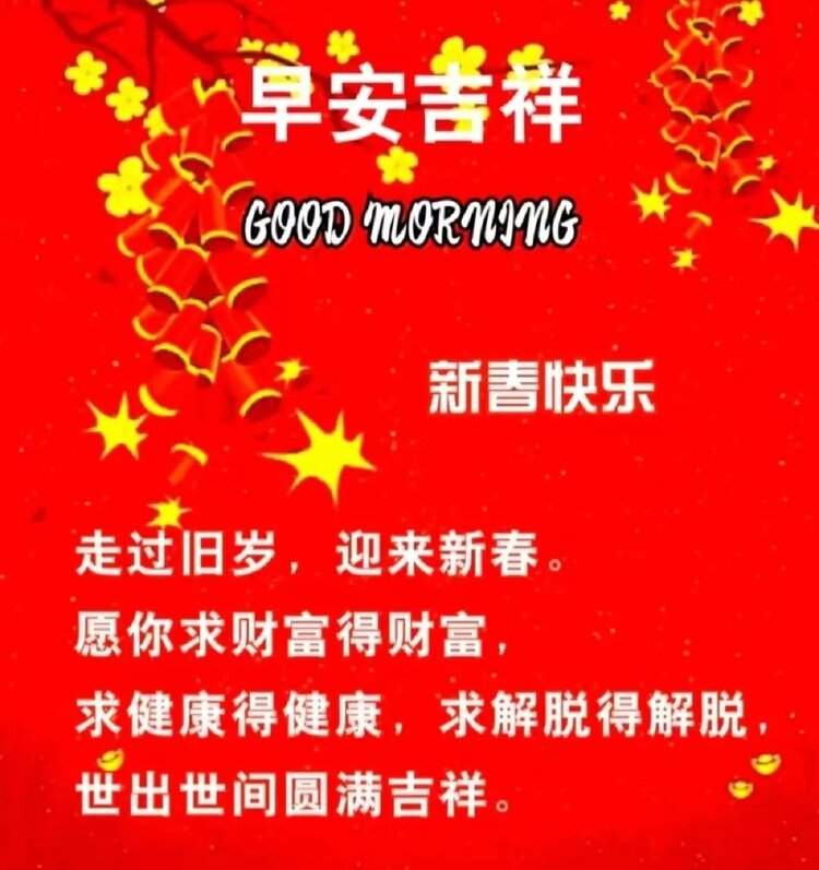 原创天地红尘家族 -红尘