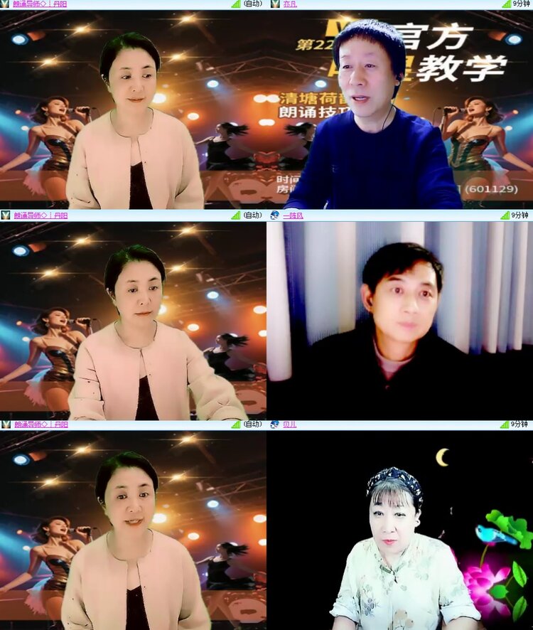 惜缘🎤V娱热点