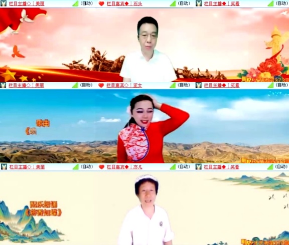 柠檬🎤V娱热点