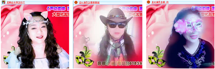雪儿🎤V娱热点