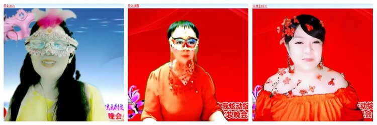 安然🎤V娱热点