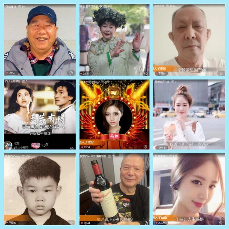 曾经🎤V娱热点