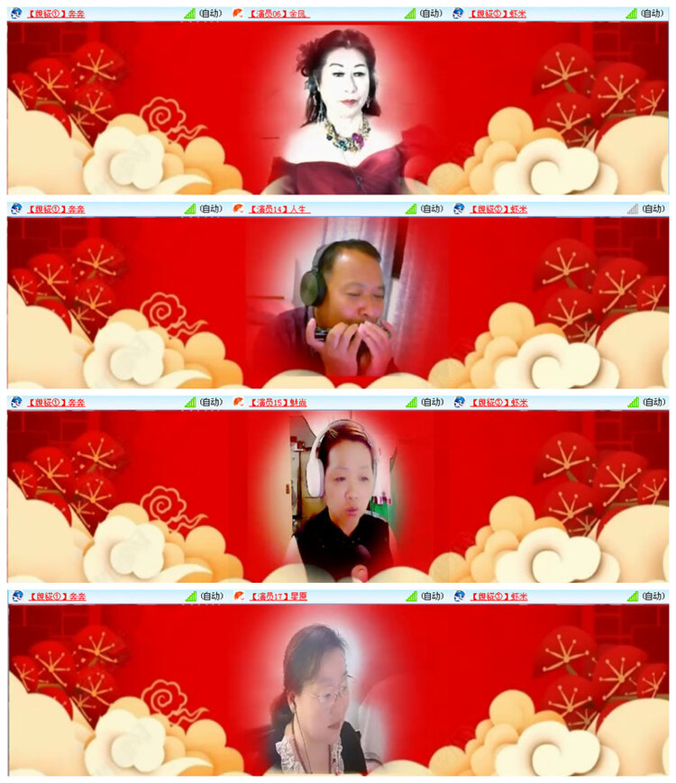 小路🎤V娱热点