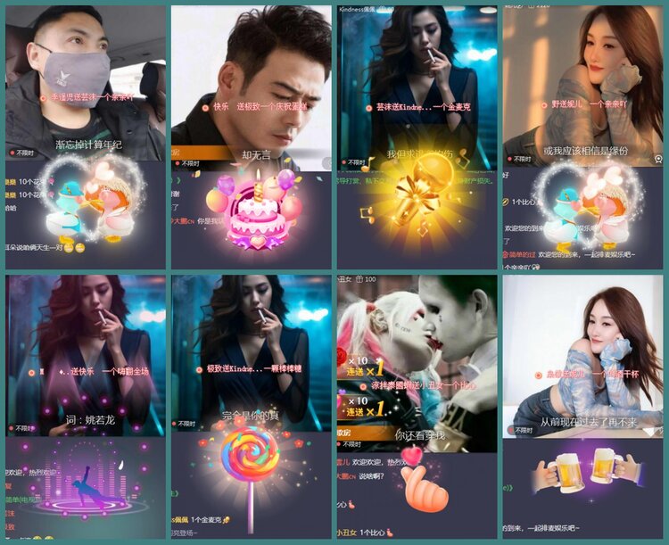 背影🎤V娱热点