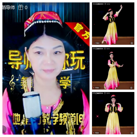 芯薇🎤V娱热点