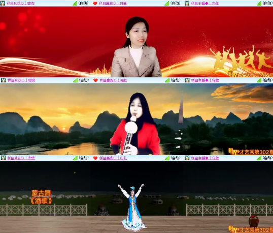 小朵🎤V娱热点