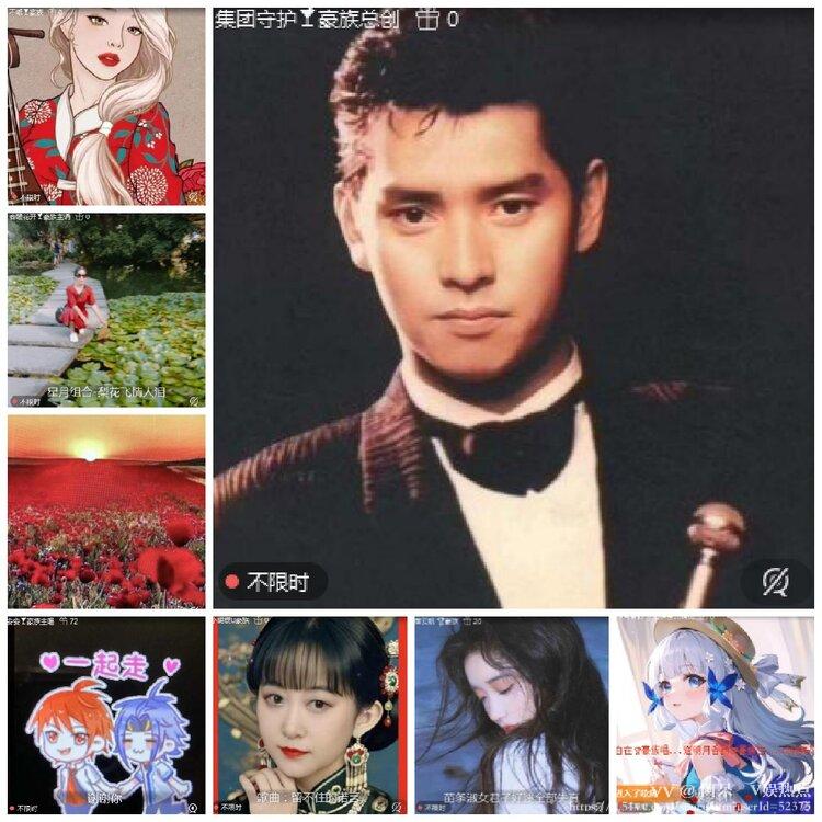 阿呆🎤V娱热点