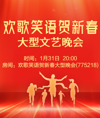 岚岚🎻V娱热点