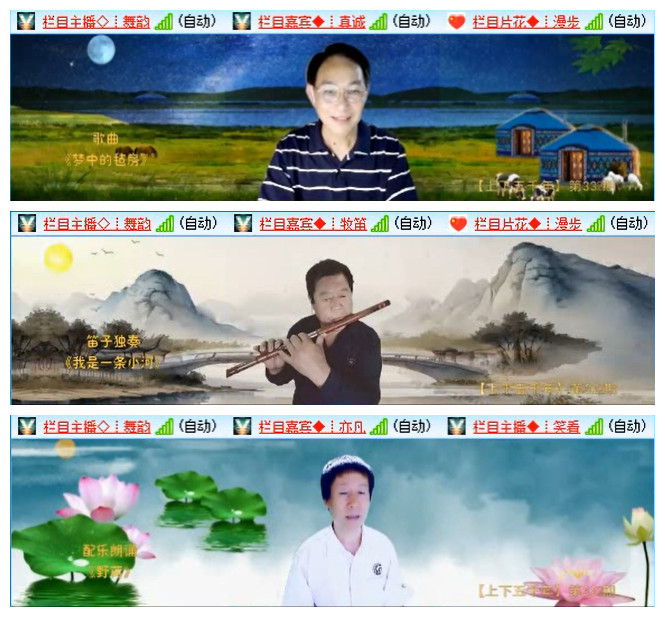 小路🎤V娱热点