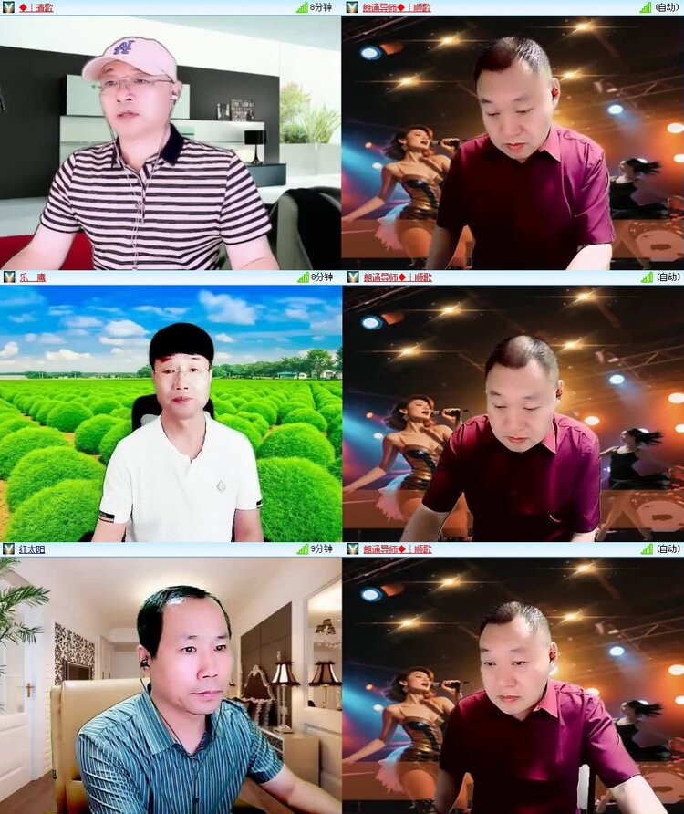 飞翔🎤V娱热点