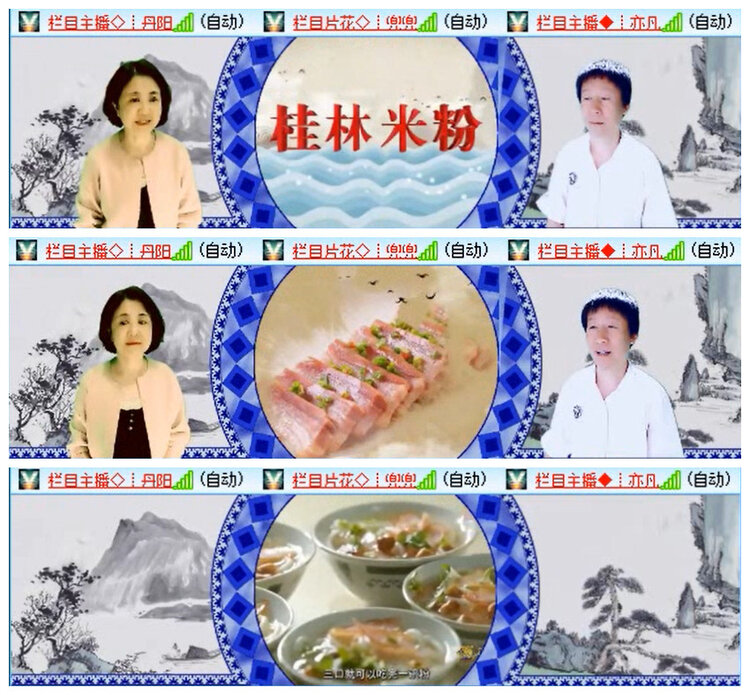 飞翔🎤V娱热点