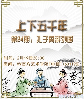 小朵🎤V娱热点