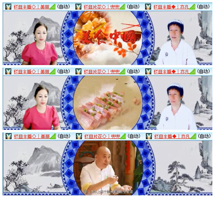 小路🎤V娱热点