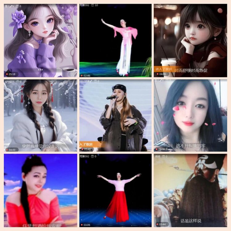 落雪🎤V娱热点