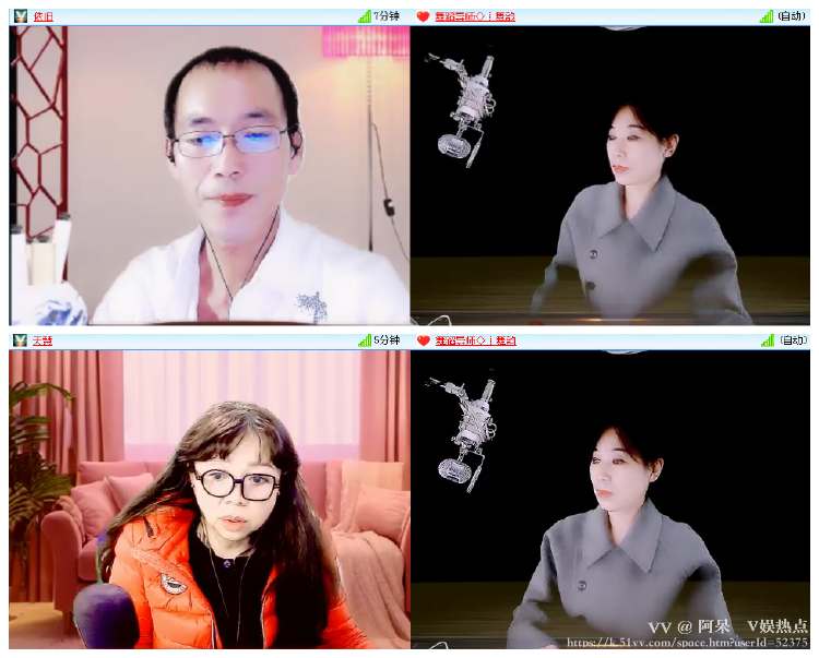 阿呆🎤V娱热点