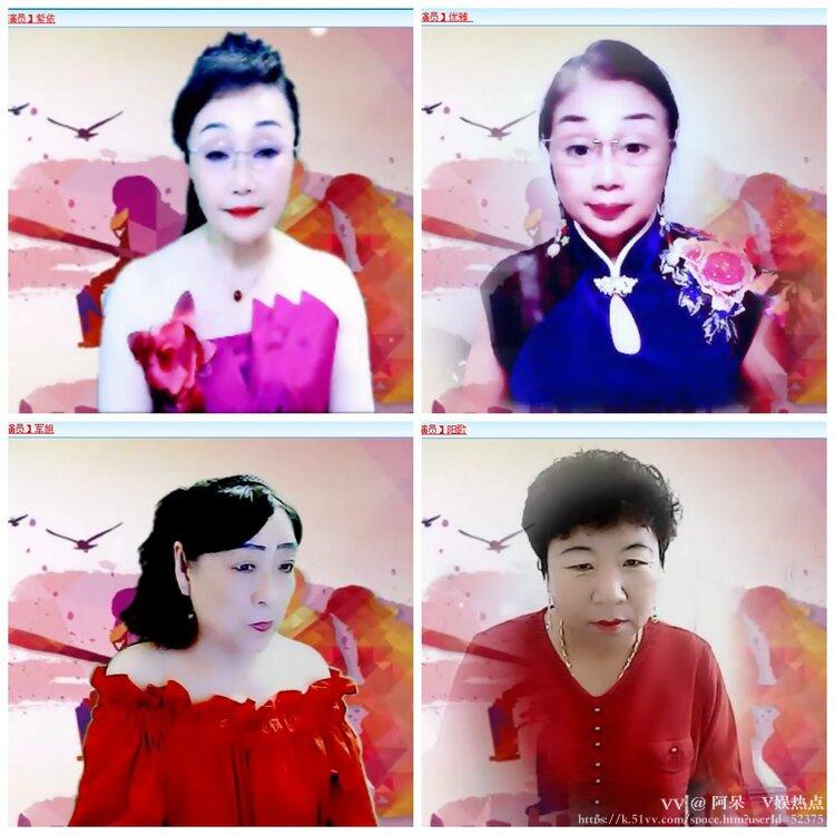 阿呆🎤V娱热点