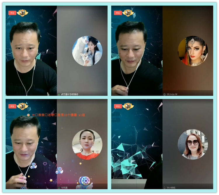 飘雪🎤V娱热点