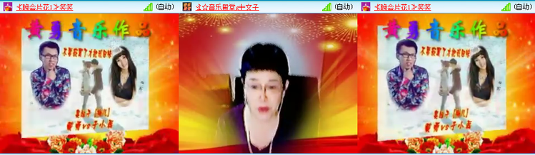 愉悦🎤V娱热点