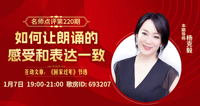 海伦🎤V娱热点