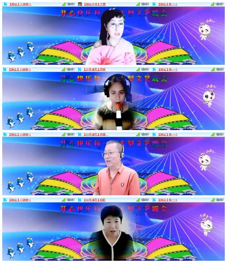 南风🎤V娱热点