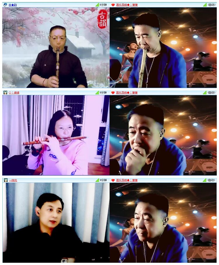 凡人🎤V娱热点