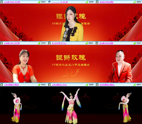 小浅🎤V娱热点