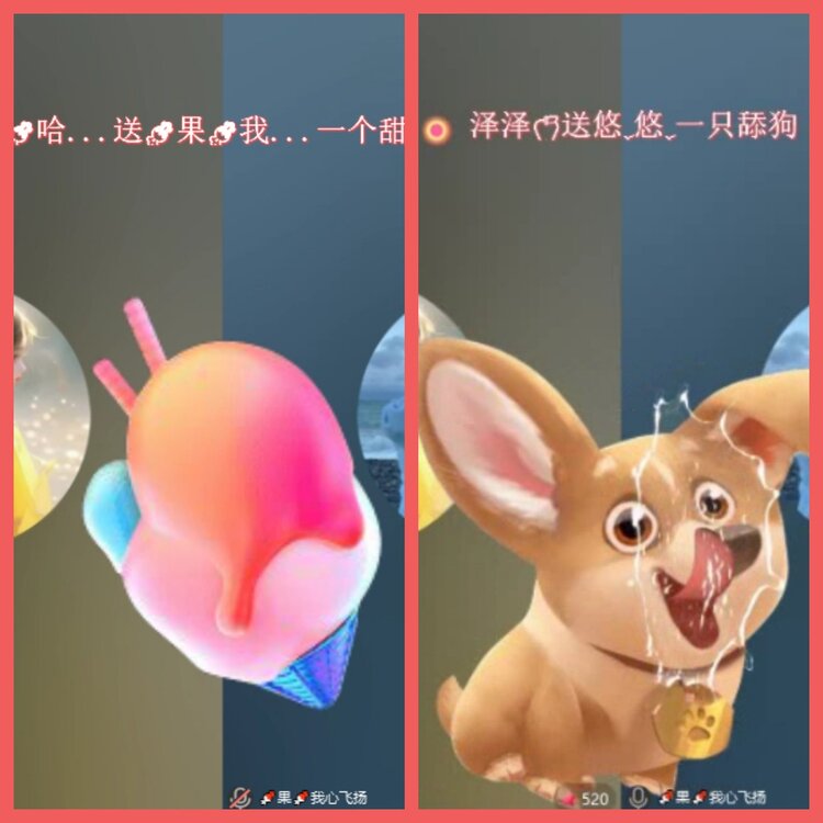 云中云🎤V娱热点