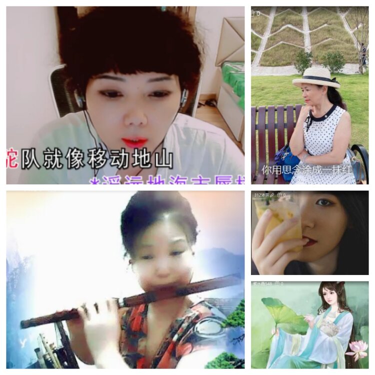 浓茶🎤V娱热点