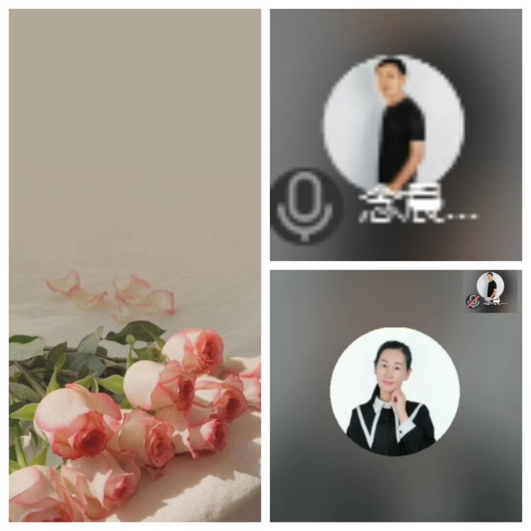 心玫🎤V娱热点