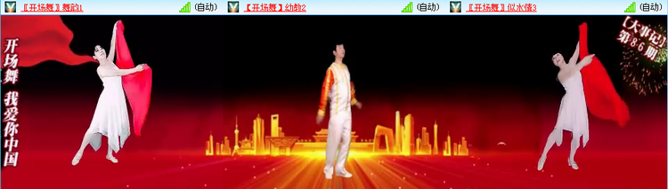 飞儿🎤V娱热点