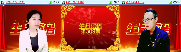 记者-无言