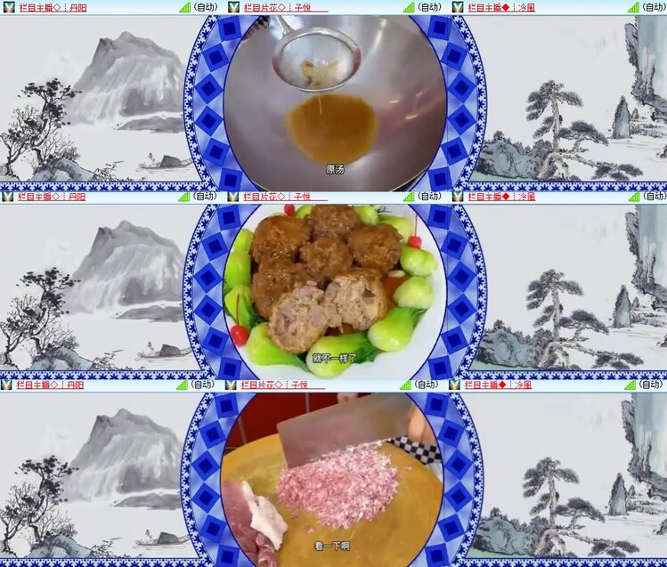 柠檬🎤V娱热点