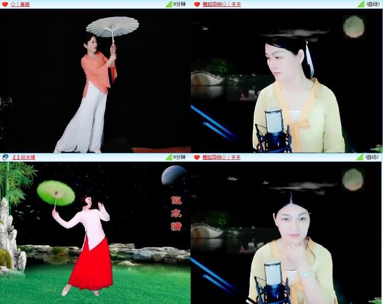 若雨🎤V娱热点