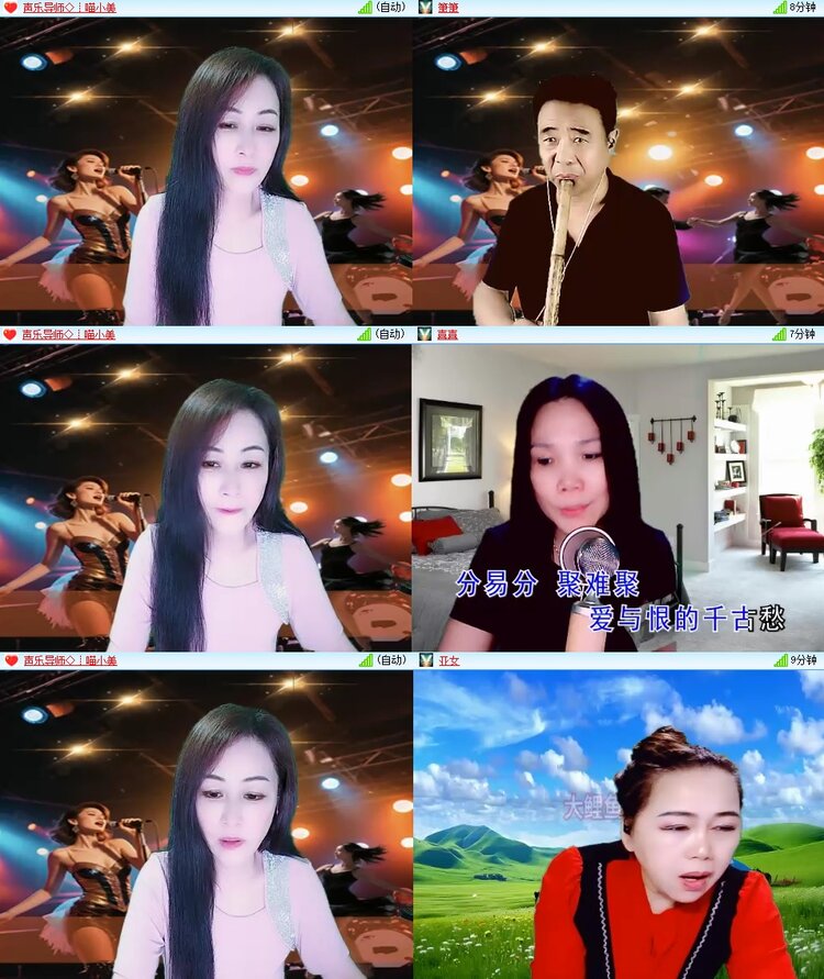 柠檬🎤V娱热点