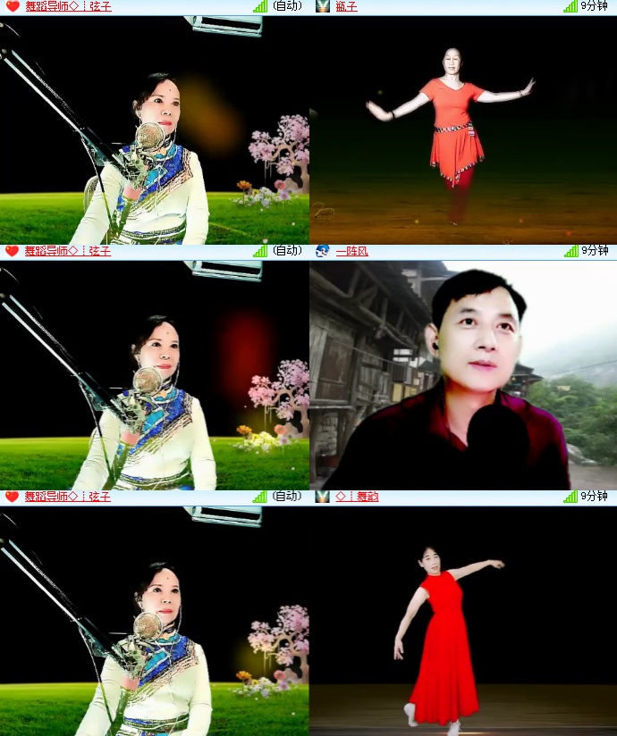 海燕🎤V娱热点