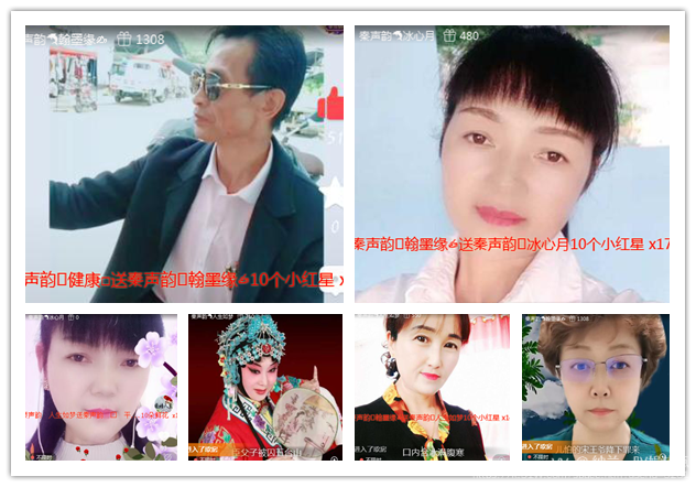 纳兰＿🎤V娱热点