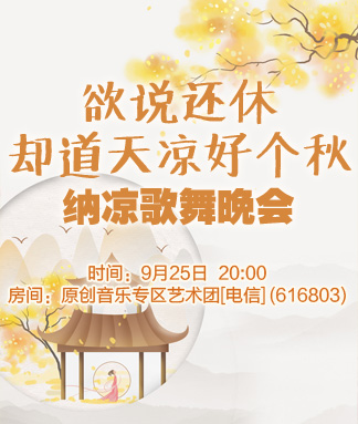 小萍🎤V娱热点