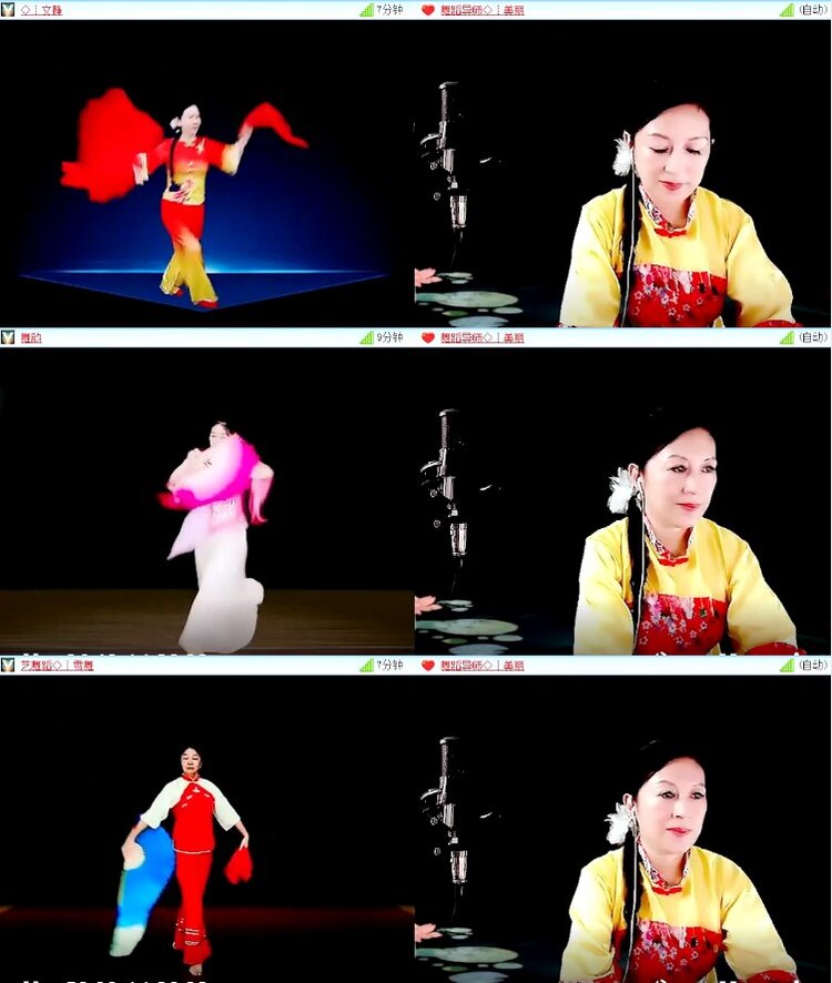 杜影🎤V娱热点