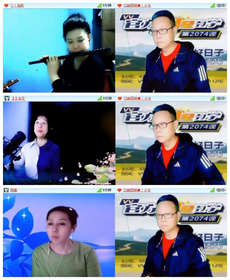 莹莹V娱热点