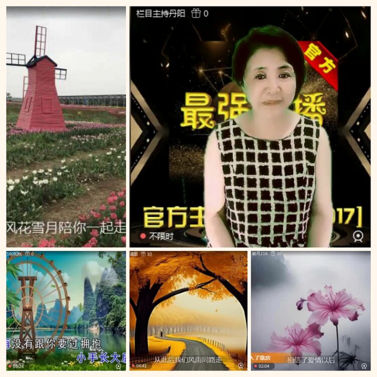 落雪🎤V娱热点