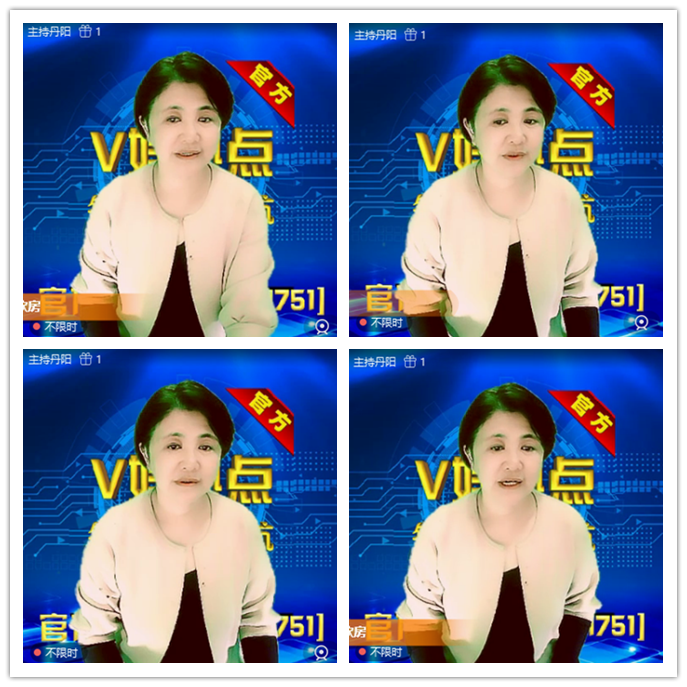 听云🎤V娱热点