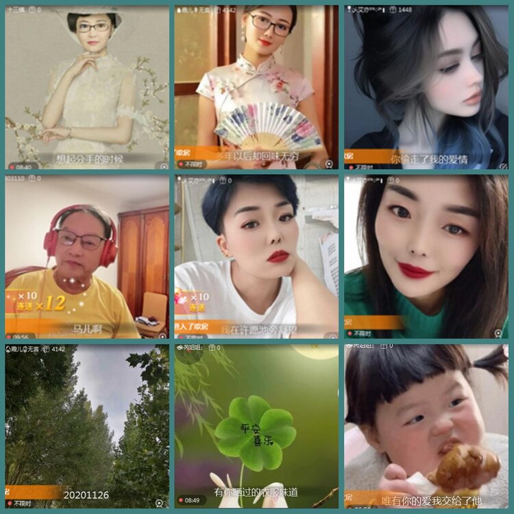 背影🎤V娱热点