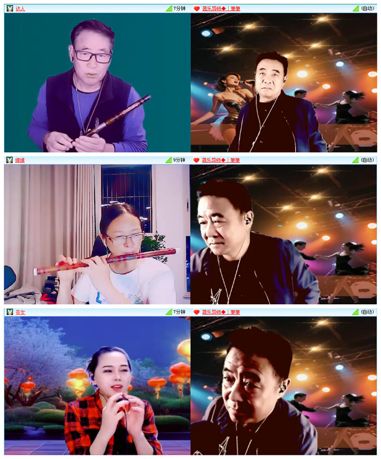 九小九324🎤V娱热点