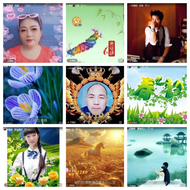 曾经🎤V娱热点