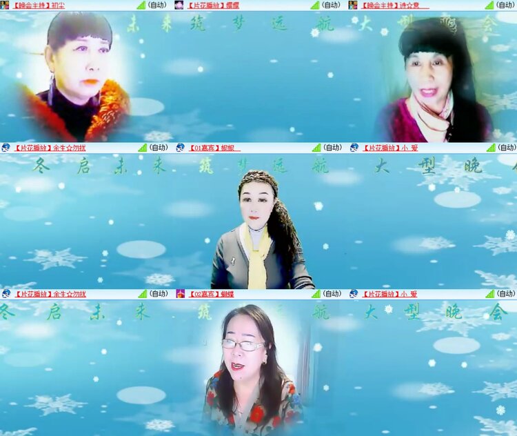 柠檬🎤V娱热点