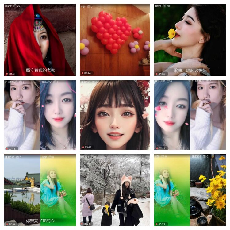 浓茶🎤V娱热点