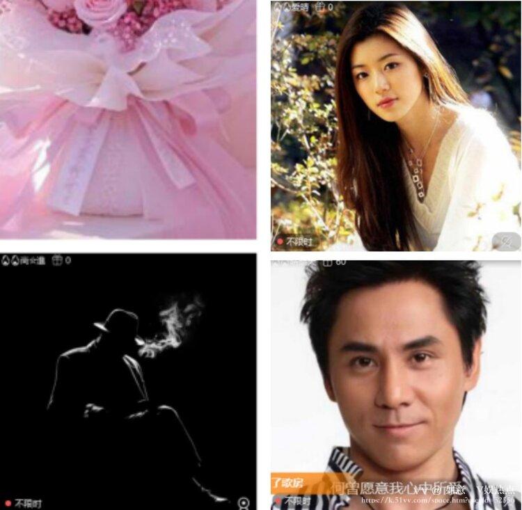 如意🎤V娱热点