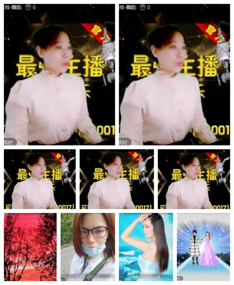 飞沙🎤V娱热点