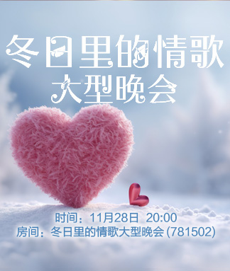 小敏🎤v娱热点