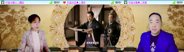 无言🎤V娱热点